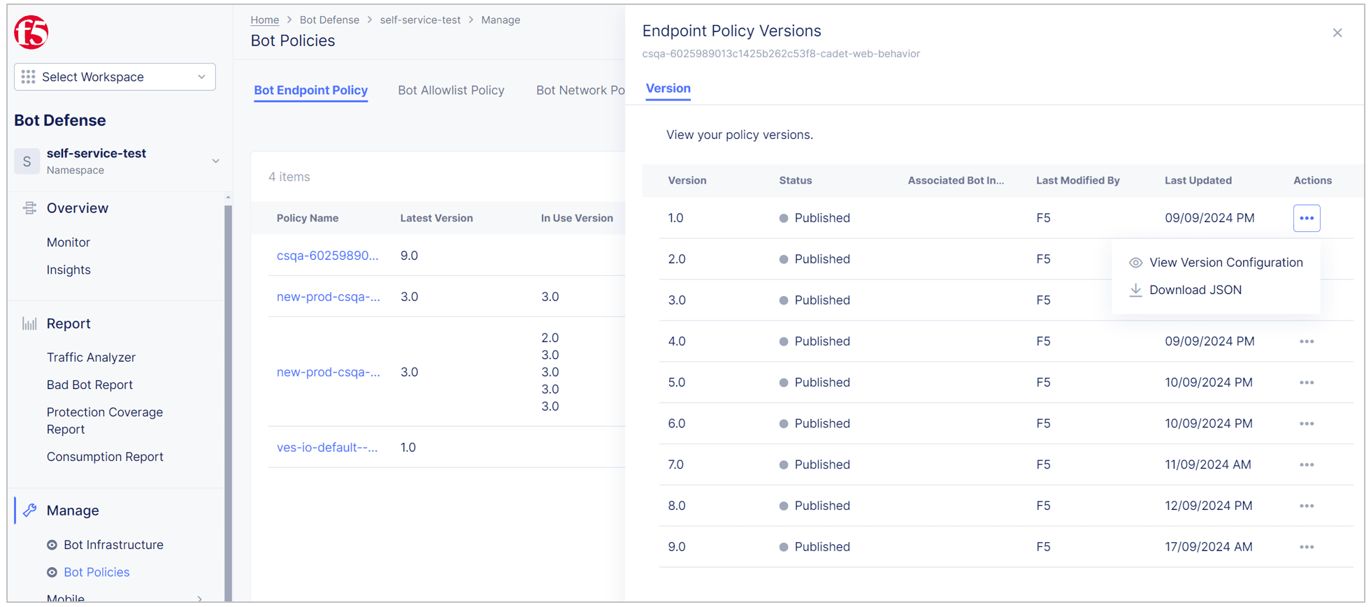 Figure: Policy Versions