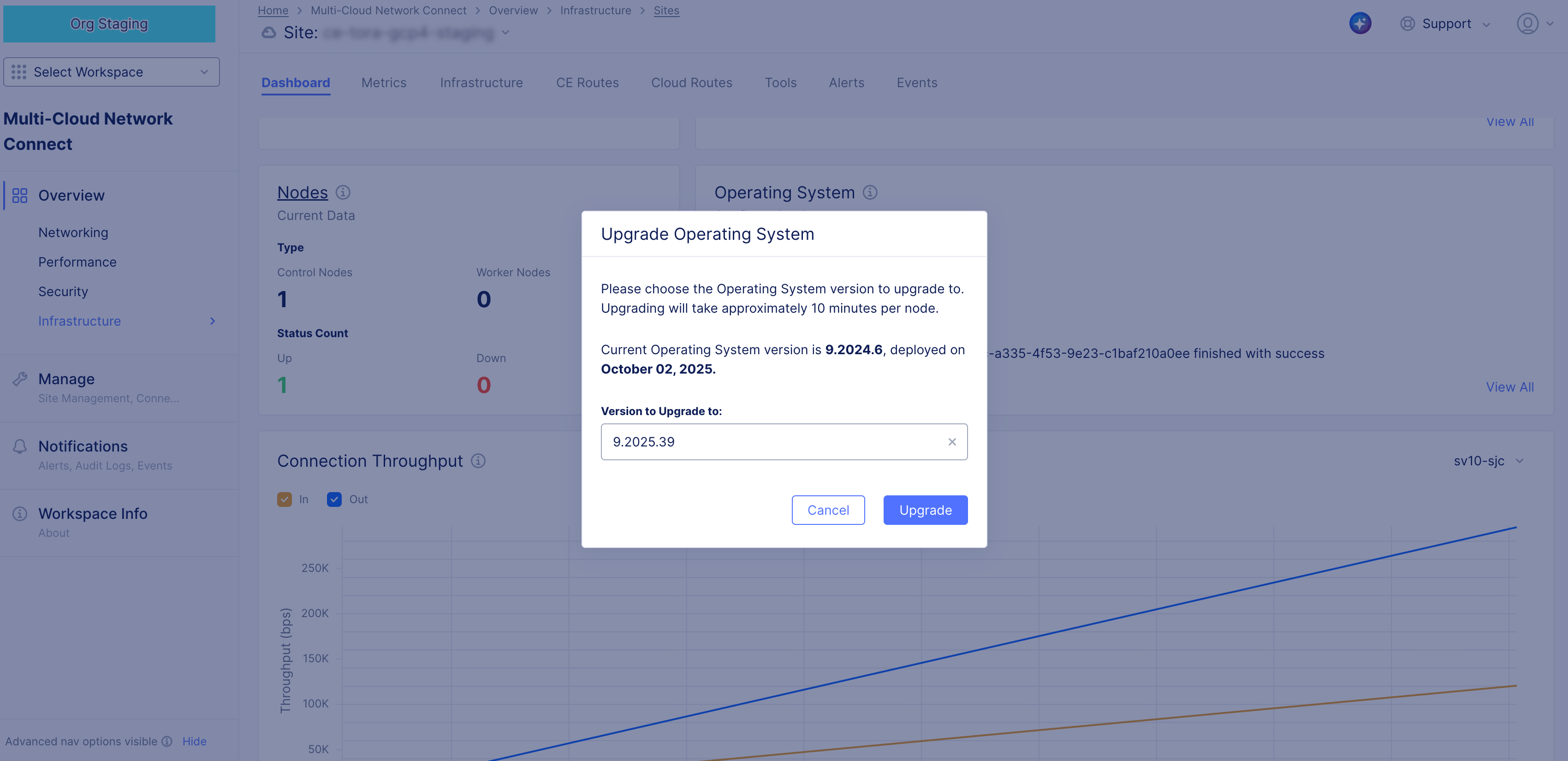 Figure: OS Upgrade Confirmation