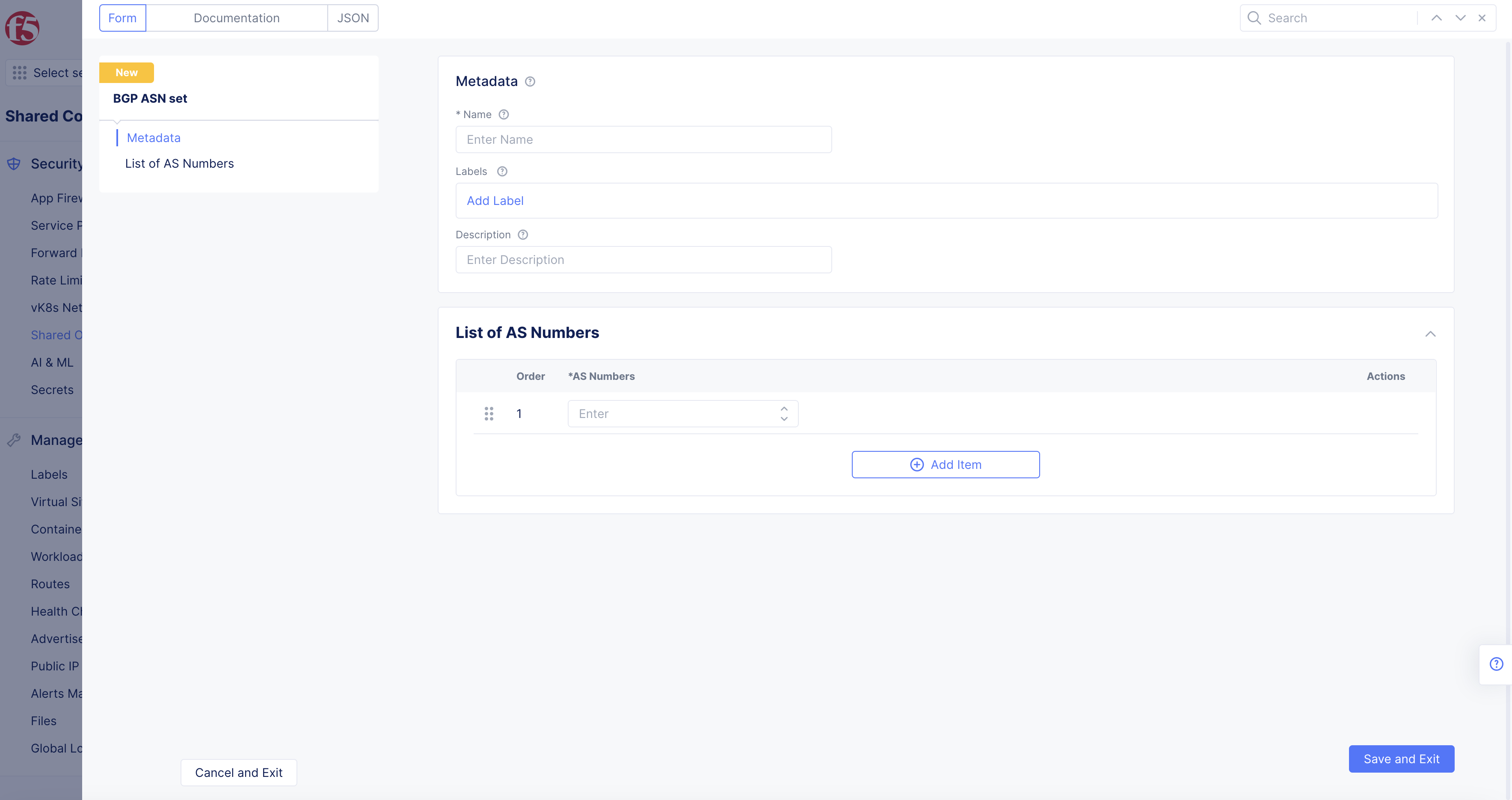Figure: Service Policy Rule AS Matcher